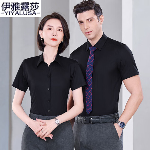 伊雅露莎职业装衬衫男女款V领短袖衬衣夏季免烫竹纤维商务正装团体工衣698 V领 女 白色 短袖衬衫 3XL