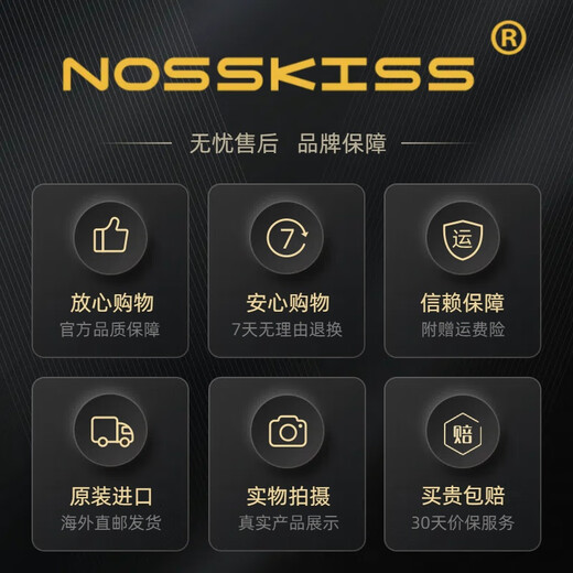NOSSKISS奢侈高档品牌男鞋2025夏季新款透气刺绣帆布鞋男舒适软底休闲板鞋 黑色 39 =皮鞋39码  运动鞋40码