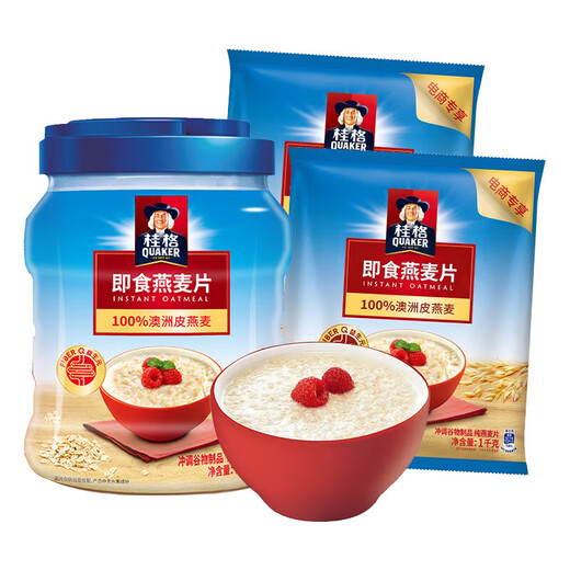 桂格（QUAKER）即食燕麦片原味1000g早餐冲饮营养谷物免煮懒人饱腹代餐麦片 囤货袋装燕麦片/1478g5袋