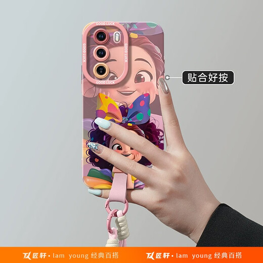 
OPPO Princess suitable for oppoRe2 mobile phone case re3pro new reno9 silicone 7se liquid rone8por all-inclusive o solid angel eyes - pink - NM13780 cute male PPRe3