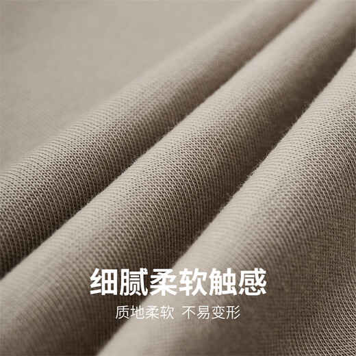 马克华菲【7A抑菌+防螨凉感】短袖T恤男25夏季字母刺绣清爽透气圆领T恤衫 701卡其 M