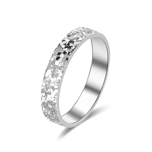 RHM Crushed Ice Platinum Couple Rings Platinum Rings for Men and Women High-end Customized Engraving Birthday Gifts for Girlfriends Platinum Couple Rings Pair + Certificate + Gift Box