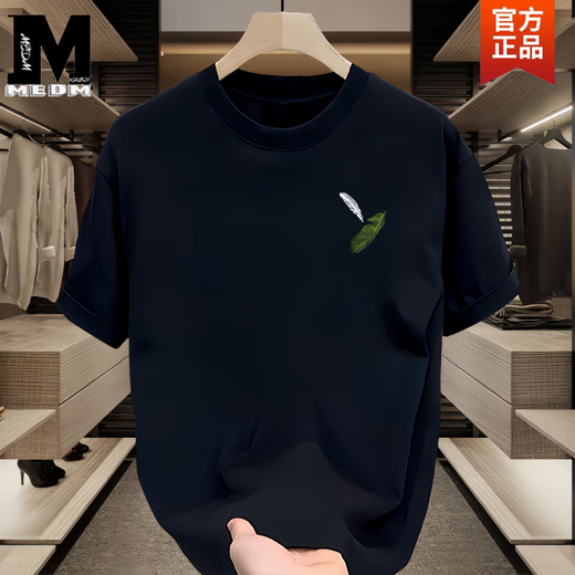 MEDM KASS男士短袖t恤夏季薄款潮牌宽松休闲印花半袖衣服男款重磅纯棉体恤 白色[前左侧小图K1098两片小羽毛 S 建议90-100斤