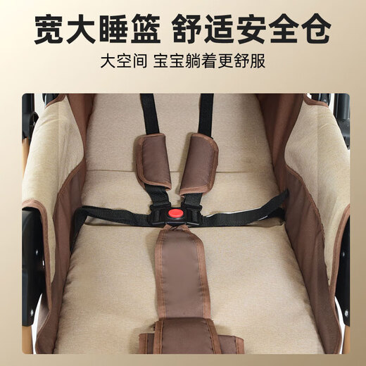 
Stroller can sit and lie lightly folding two-way high-landscape children's trolley shock-absorbing luxury stroller khaki [902 gold tube four-wheel rubber]