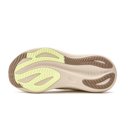 ASICS (ASICS) Chaussures de course Chaussures pour femmes Gel-Nimbus 27 Amortinement confortable Basqueurs de rebonds respirants 1012B753