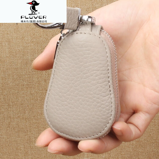 
PLOVER key bag men's new leather large capacity car key storage bag universal car key protection case black
