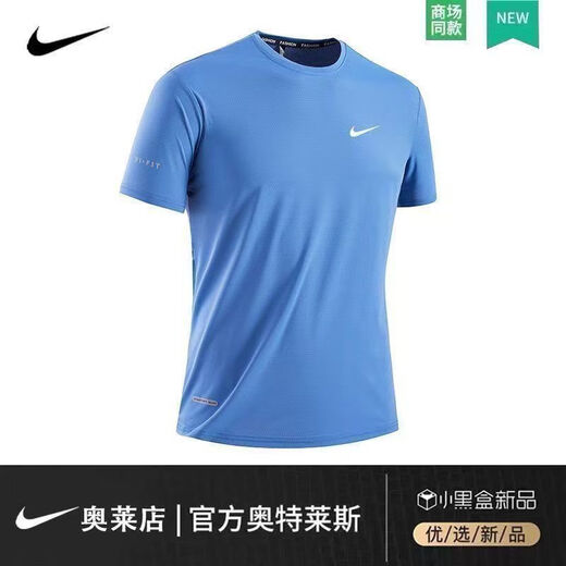 
NBA SHOES-NIKE trendy brand summer quick dry round neck short sleeve men's sports running fitness ice silk T-shirt casual loose large size Nike black [ice silk quick drying] 2XL recommended 120-140Jin [Jin equals 0.5 kg]