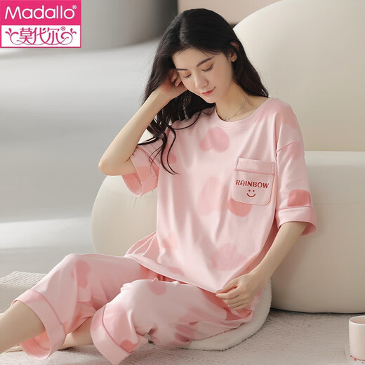 Pyjama modal pour femmes en été coton pur 2025 Nouveau pantalon recadré à manches courtes