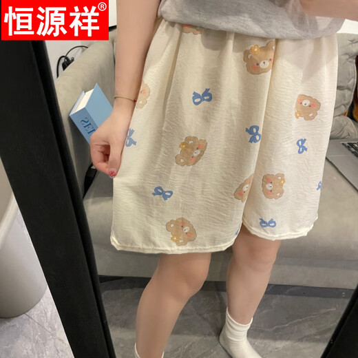 Hengyuanxiang cartoon cute shorts for women thin summer pajamas loose and comfortable baby feeling walking pants student casual home pants 702 2XL 135-150Jin [Jin equals 0.5 kg]