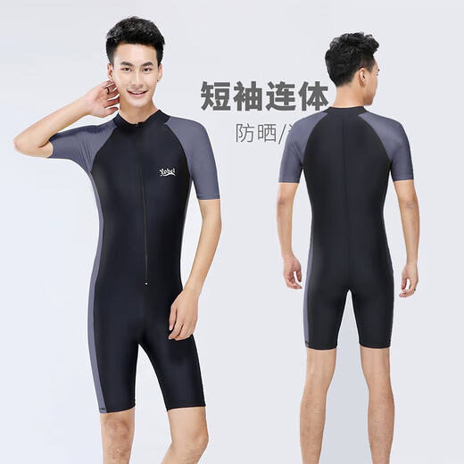 Grimar Jonsson One-piece Swimsuit Teen Plus Size Men's Wet Suit Jellyfish Suit Long Sleeve Long Pants Sun Protection Swimsuit Surfing Black Gray Long Sleeve M Recommended Weight 105-12b