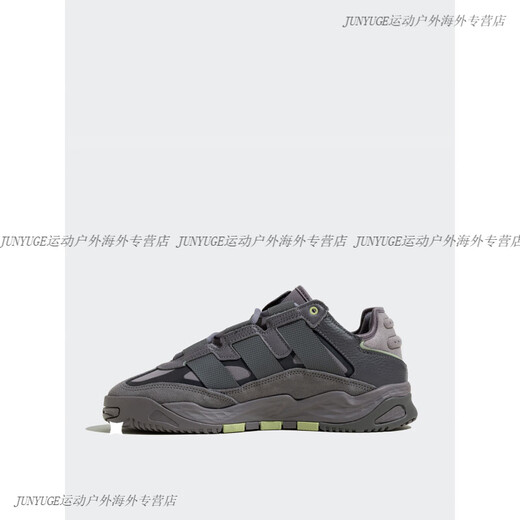 阿迪达斯 （adidas）官方正品三叶草Niteball男女运动休闲鞋ID4091 HQ1429 白色_红色_黑色 39
