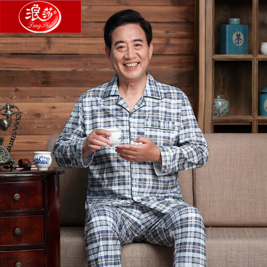 Langsha Pajamas Spring et automne d'âge moyen et de coton âgé pur pur à manches longues à manches longues pour hommes de taille moyenne de plus d'âge moyen vêtements de maison mince d'été 831 # pantalon à manches longues 2xl (hauteur recommandée 165-172 cm)