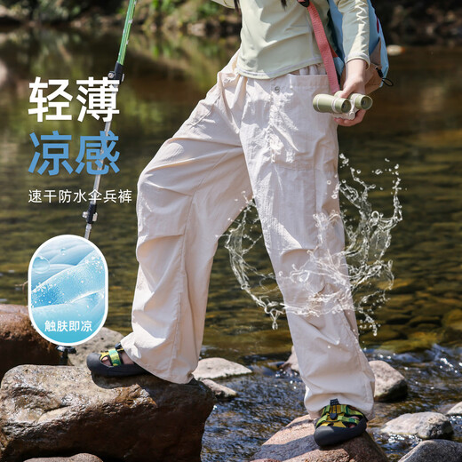Yoyo one (Yoyo one) girls quick-drying pants 2025 summer thin children's sports ice silk hiking waterproof outdoor girls big children hiking pants 15261 military green [quick-drying pants] 130