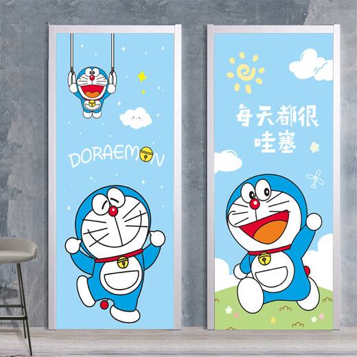 Doraemon children's bedroom door stickers whole self-adhesive cartoon decorative stickers wardrobe renovation wallpaper wallpaper MT3884 extra large