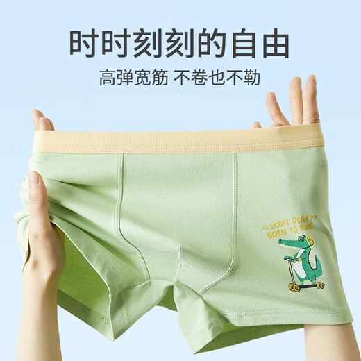 Hengyuanxiang 7A antibacterial children's underwear for men, middle and large children, 100% cotton inner boxer shorts, teenagers' underwear, 3 pairs