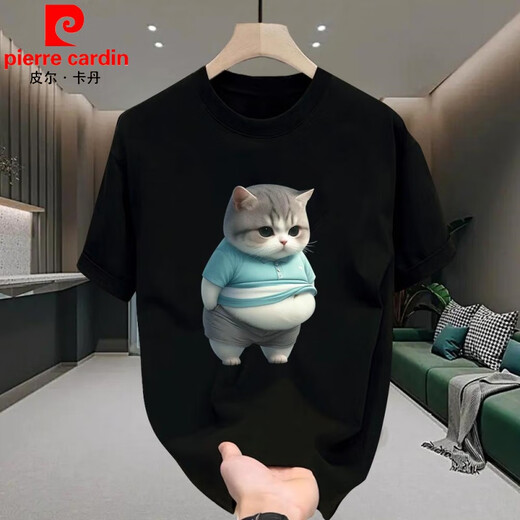 Pierre Cardin American Heavy Gewicht reine Baumwolle kurzärmelige T-Shirt für junge Männer und Frauen Sommer-INS Trendy Brand Street Lose vielseitige Top-Herrenkleidung schwarz [vorderes mittleres und großes Bild K7036 Fucat] Neuer 4xl empfohlen 195-210jin [Jin gleich 0,5 kg]