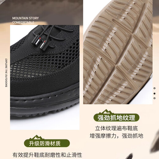 回力君老北京布鞋男夏季休闲网鞋网布面软底透气防滑中年一脚蹬爸爸鞋子 驼色 brj-12353 38