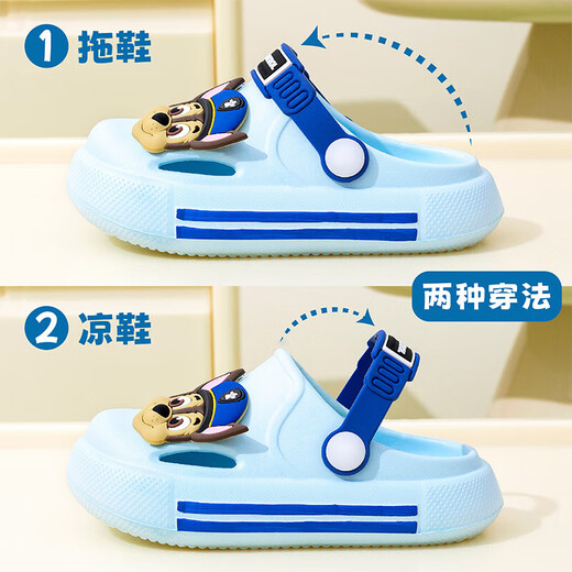 Paw Paw Team Children's Sandals for Boys and Girls Summer New Croc Shoes Bathroom Bath Non-Slip Boy Parent-Child Sandals Sky Blue Archie 4252 16 Inner Length 16cm Suitable for Size 25