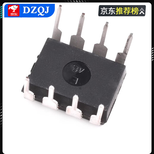 Clock chip DS1302 DS1302Z DS1307 Timing PCF8563 DS3231 DS1302DIP-8 (5 pieces) No Specifications