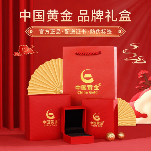 China Gold 999 Pure Silver Secret Words of Love Couple Ring Pair of Plain Rings Wedding Anniversary Gift for Girlfriend Romantic Rose Gift Box *Shipping from Yagura*Same Day/Next Day Delivery