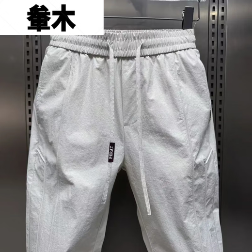 軬木小新严选服饰2025春夏薄款男士休闲裤潮流时尚修身百搭运动束脚裤 黑色(6625) 29 (建议90-115斤)