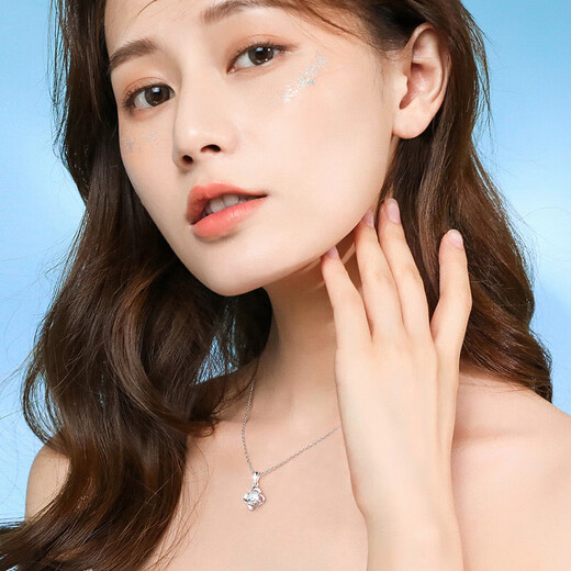 Chinese gold platinum diamond necklace women's four-leaf clover platinum pendant gift for girlfriend and wife's birthday practical platinum eternal four-leaf clover diamond pendant + platinum chain