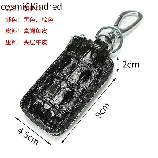 Cosmickindred Thai Crocodile Leder Universal Car Key Package Männer und Frauen Multifunktionen Männer -Schlüsselpaket Schwarz