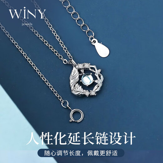 The only (Winy) Blue Eucalyptus and Bird 999 sterling silver necklace for girls 2025 new pendant birthday gift for girlfriend jewelry