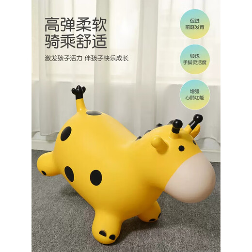 MAILE KID inflatable music jumping horse 1-3 years old baby rocking horse children's toys boys and girls day birthday gift