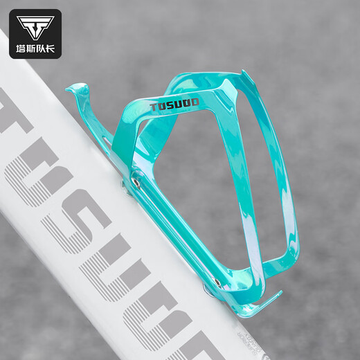 Captain Tas bicycle riding water bottle rack road mountain bike universal aluminum alloy water cup holder bicycle outdoor riding accessories electroplated purple ultra-light style
