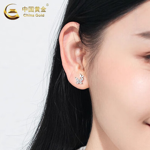 China Gold (CHINA GOLD) Butterfly Platinum Earrings for Women PT950 Platinum Earrings Niche Platinum Earrings Wedding and Birthday Gifts for Girlfriends Platinum Butterfly Earrings About 1.1g