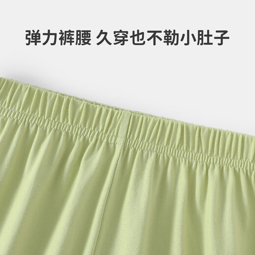 
Yu Zhaolin (YUZHAOLIN) boys pajamas summer thin children's home clothes set medium and large children's clothes children's clothing Nuannuan plaid
