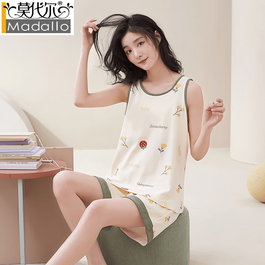 
Modal pajamas for women in spring and summer sleeveless vest shorts with chest pad 2025 new thin floral outdoor comfortable home clothing 9855-short vest) with chest pad L (95-115Jin[Jin equals 0.5 kg])