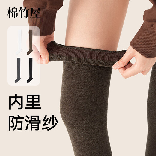 Cotton bamboo house over-the-knee socks for women in autumn and winter, anti-slip cotton stovepipe knee pads, spring and autumn black high-tube thigh socks, pressure over-the-knee dark gray + black 2 pairs, one size fits all, pressure over-the-knee tube height 54cm