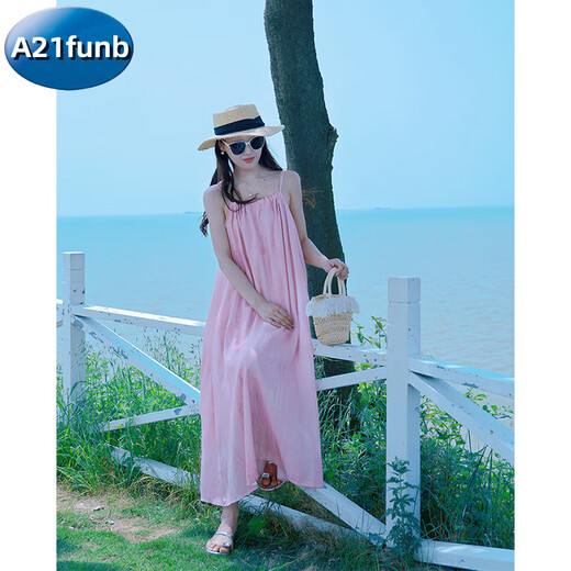 A 21 FUNB Sanya style seaside vacation beach dress parent-child wear 2026 new summer mother and daughter high-end super fairy dress slightly fat, smudged pink 165 S recommended weight 85-110 Jin Jin equals 0.5 kg