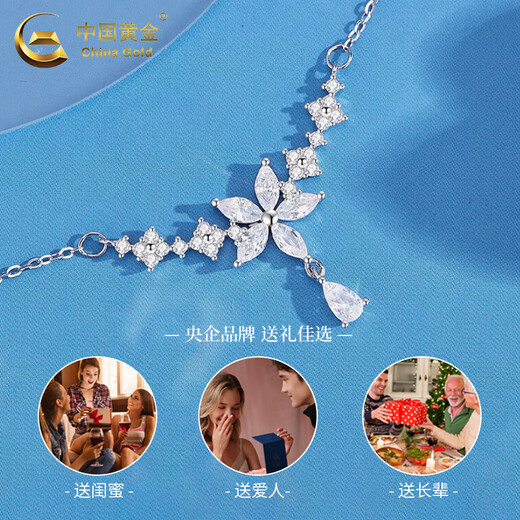 CHINA GOLD 925 silver necklace for women 2025 new high-end light luxury small Valentine's Day birthday gift for girlfriend and wife Shining flower necklace Zhongjin gift box