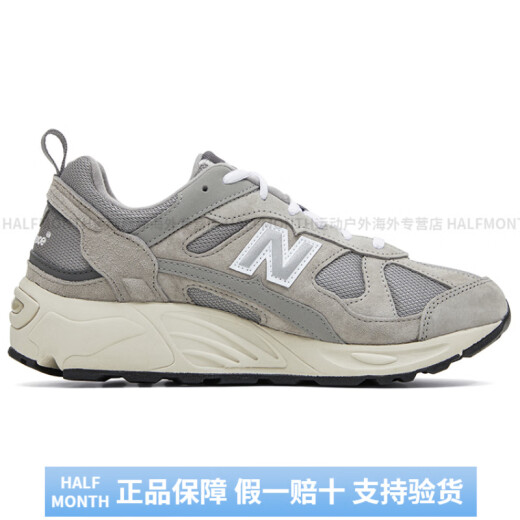 NUEVA BALANCENB878 TELA RETRO GRIA COOLO ARTIFICAL MID-BANG CIALLA CABLADOR CORMURADOR Men y mujeres Gray D Ancho 36