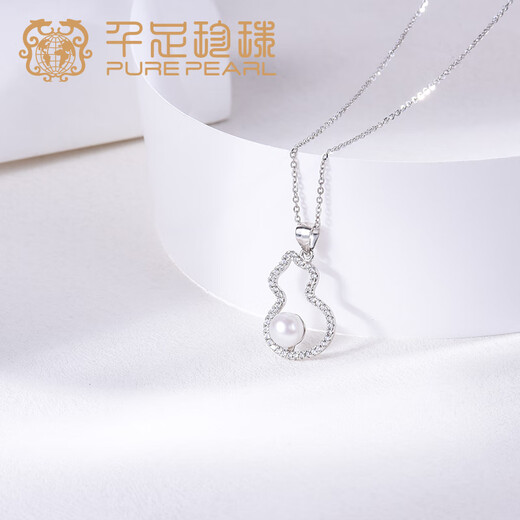 Thousand Foot Pearl 5-6mm Freshwater Nuclear Pearl Pendant for Women Hollow Set Synthetic Cubic Zirconia White 5-6mm