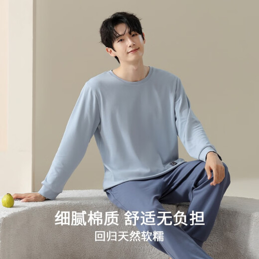 都市丽人男士情侣睡衣男2025年春季新款100纯棉圆领家居服套装 16787男款 均码 l
