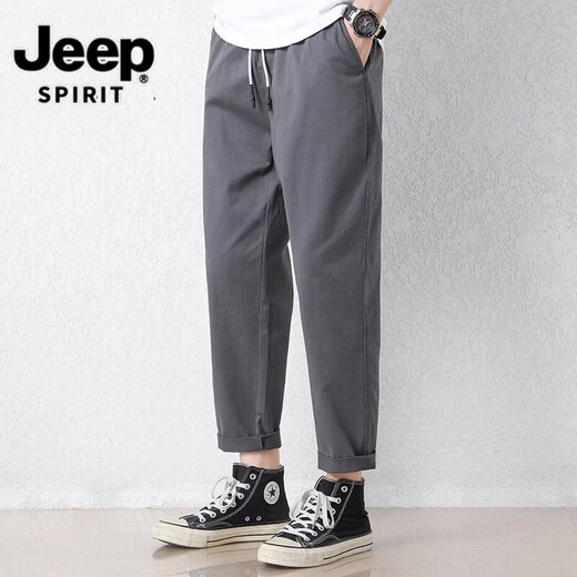 Jeep Spirit Jeep Casual Hosen Herren Sommer dünne lose, sich verjüngte Hosen Khmer Business Casual Hosen Straight Herren Hosen 9904 Zementgrau M [(27 Größen) Gewicht 85-100 Jin [Jin gleich 0,5 kg]]