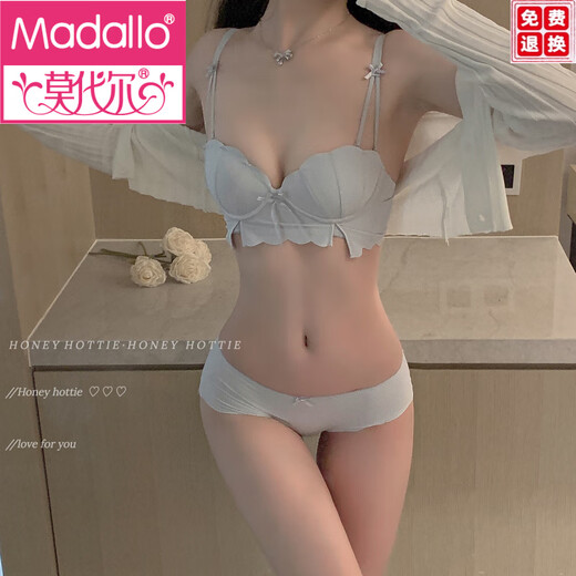 莫代尔品牌性感内衣女小胸聚拢显大无钢圈上托防下垂性感文胸罩 白色套装 75A 34B