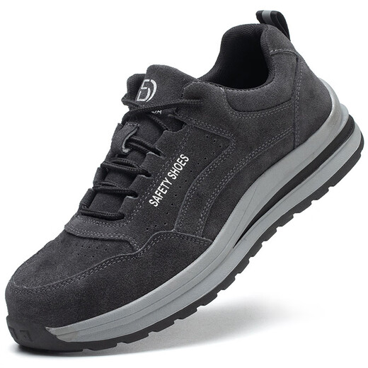 Gu Wenlun Japon Importé Quality Protection Chaussures Summer Anti-Smashing and Anti-Puncture Safety Shoes Anti-Slip Breathable Working Chores Anti-Scalding and High Resistance 687 Beige * 42