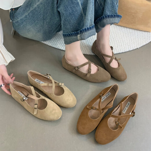 S.Sofea Retro Mary Jane Schuhe flache Einzelschuhe für Frauen sanftes Styling 2025 S677-2 Aprikosenfarbe 37