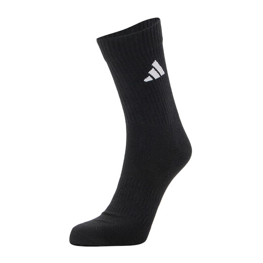 阿迪达斯 （adidas）袜子男袜女袜运动袜吸湿排汗休闲袜子高帮袜长筒袜 JC9272黑白灰三双装 XS-3436