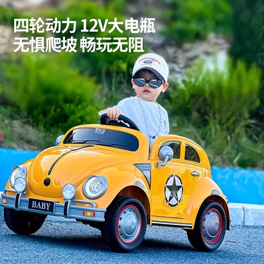 巴塞博儿童玩具车可坐人四轮电动汽车男女小孩新款可遥控玩具车双人童车 【12V7警车款】黑+顶配全功能