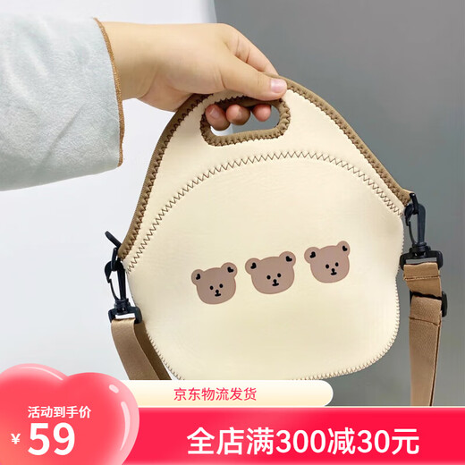潼芯（tongxin）ins妈咪包轻便小熊多功能外出母婴包 小松鼠尿布包单侧挂环