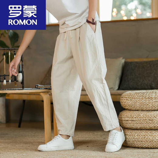 Romon-Leinen mitgebauten Hosen zum Herren Sommerdünne Casual Hosen Chinesische Baumwoll-Leinenhosen aus der chinesischen Hose im chinesischen Hosen mit einer 9-Punkte-Hose Marine Blue 2xl 136jin [Jin entsprechen 0,5 kg] bis 150jin [Jin gleich 0,5 kg] können getragen werden können