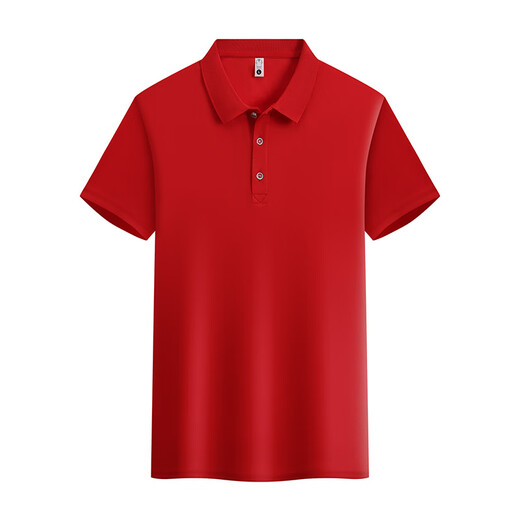 Zgqopolo-Shirt für Männer und Frauen kurzärmeliges Sommer dünnes Geschäft mit Freizeit-Eis Seiden-Lappel-Halbärmel-Paul-Shirt kann 677 Tage blau 2xl L empfohlen werden 145 Jin [Jin gleich 0,5 kg] -160 Jin [Jin gleich 0,5 kg