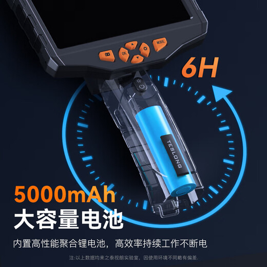 Taishilang Endoscope Industrial Grade Pipe Detector HD 360 Degree Camera Waterproof Car Repair Pipe Detection Dual Lens Hard Wire Diameter 8.0MM-5 Meters