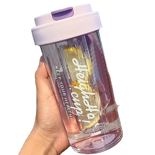 Jidaocook plastic cup, beautiful girl's new straw cup, high temperature resistant student portable tea separator, water separation plastic, light oxygen green + independent tea 1 piece 600ml 600ml